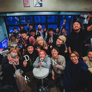 Hostel Den, Tokio
