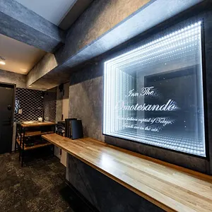 Aparthotel The Omotesando, Tokio