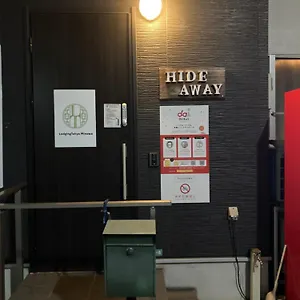 Lodgingtoyko Minowa Tokio