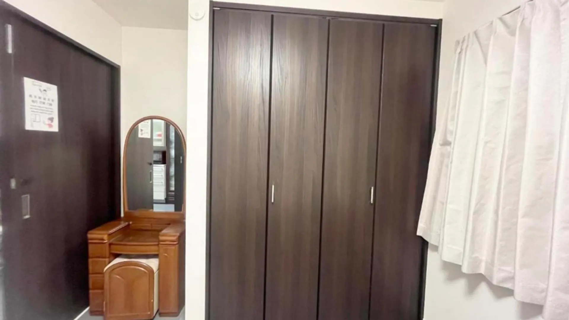 Apartment Hana No Sato Kitakoiwa - Vacation Stay 18925 Tokyo