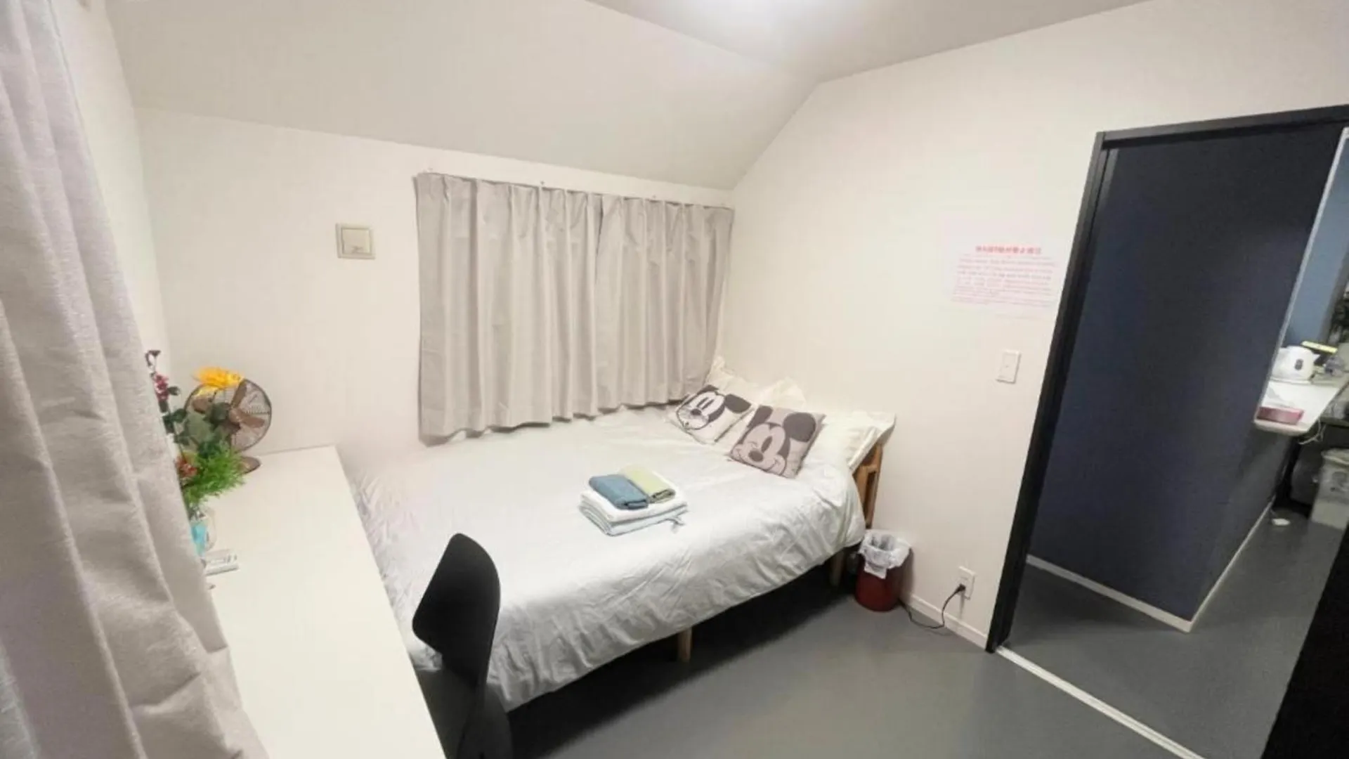 Appartement Hana No Sato Kitakoiwa - Vacation Stay 18925 Tōkyō